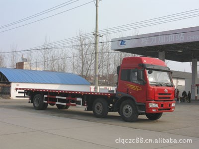 解放平板運輸車|CLW5250TPBC3型平板運輸車|平板車報價