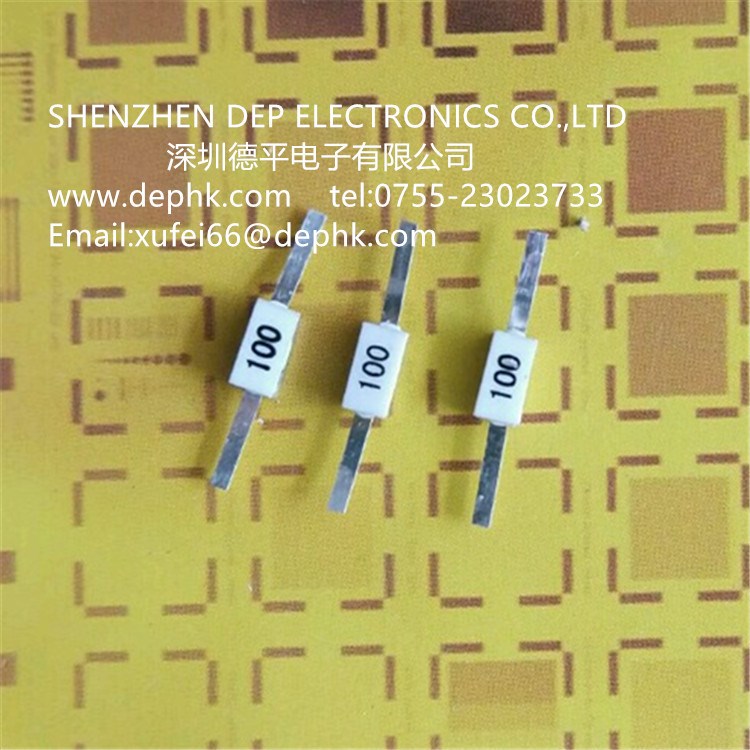DPE100W-50&Omega;高頻大功率射頻電阻 引線式碳膜微帶假負(fù)載