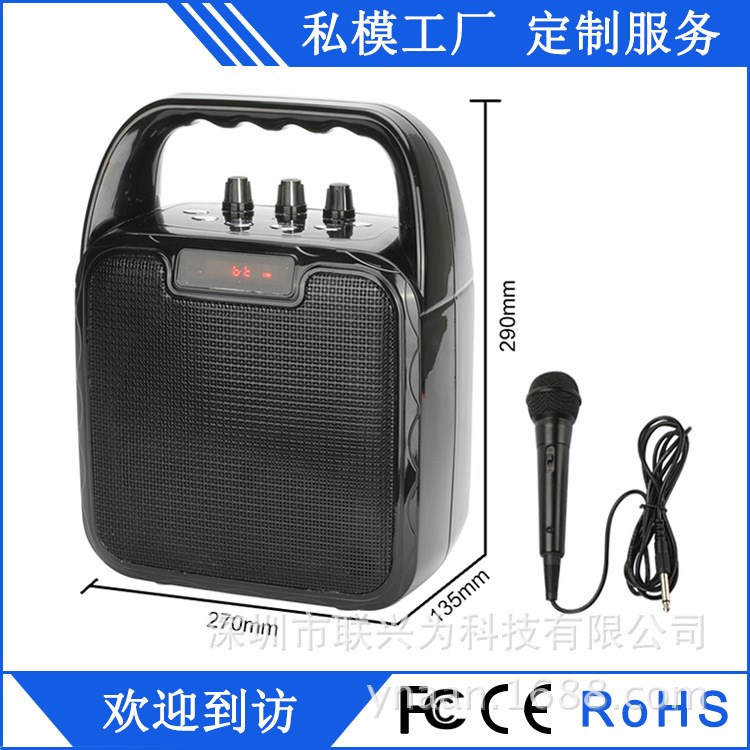 私模工廠直銷戶外便攜式廣場跳舞手提帶話筒卡拉ok 藍牙音箱
