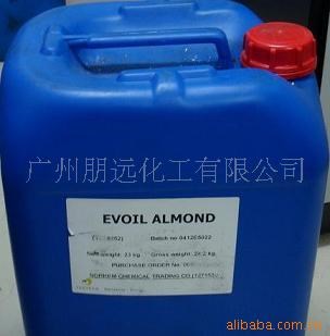 批发零售 天然化妆品级植物油 甜杏仁油 Sweet Almond Oil