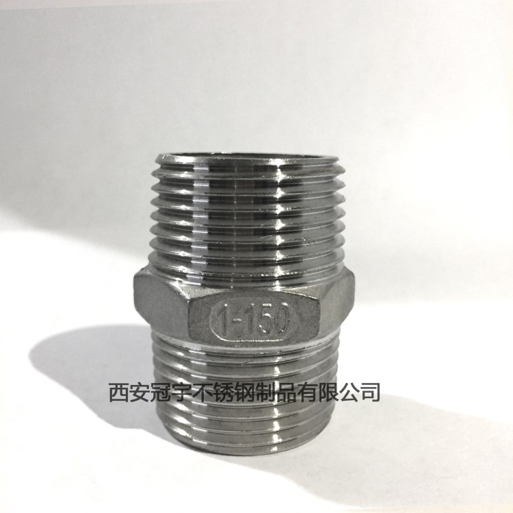 【冠宇不銹鋼】六角外絲接頭 304不銹鋼六角對絲