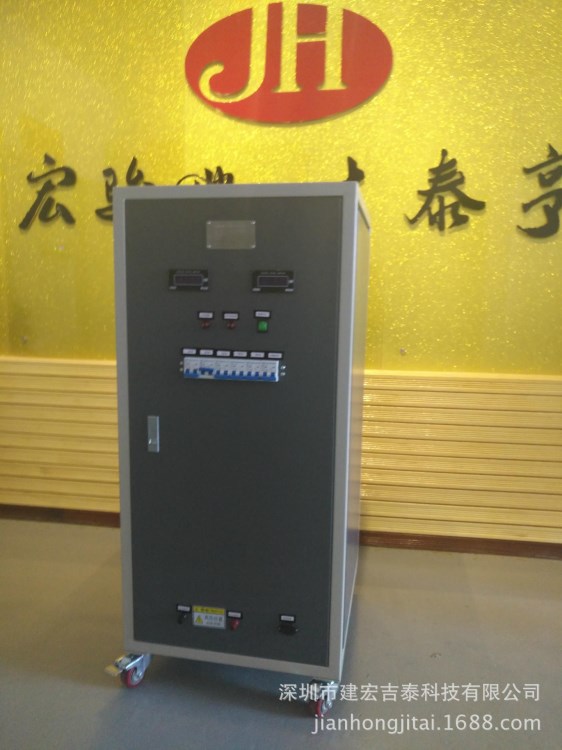 廠家供應(yīng)建宏DC500V/15KW分檔可調(diào)電源模塊測(cè)試直流電阻箱負(fù)載柜