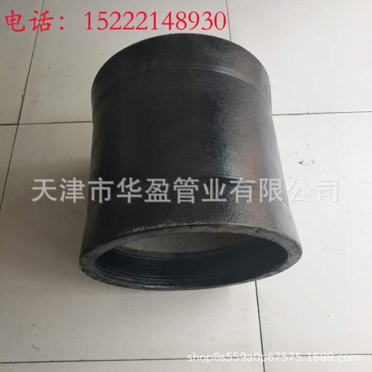 廠家供應銷售 球墨鑄鐵管件雙承管接 套袖
