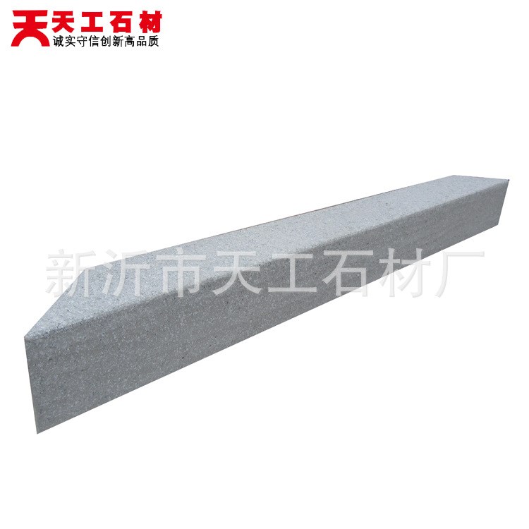 仿石樹池 廠家批發(fā)供應 青石 花崗巖 樹坑石 樹池