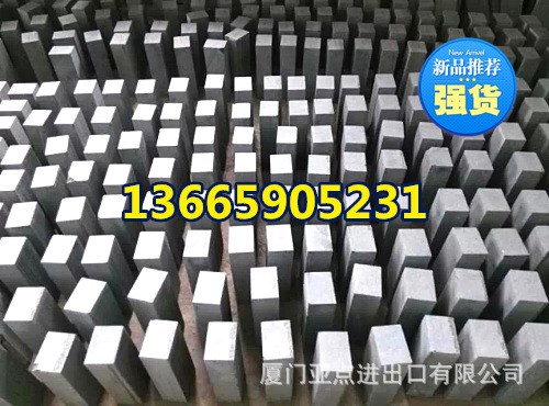 兩公分 福建 芝麻黑 深灰麻 中國黑花崗石 G654 光面樹框石 樹池