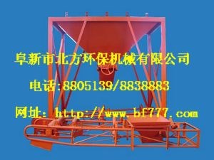 洗石機/洗砂機/GXL系列洗石機