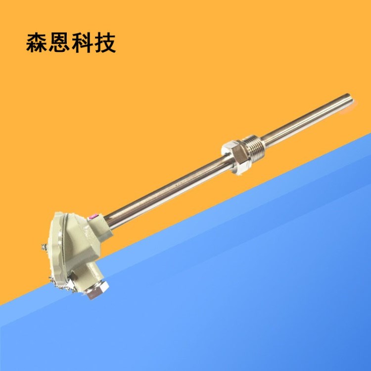 WRNK-187/104M 鋁水高溫爐專用手持式鎧裝熱電偶大手柄熱電偶 K型