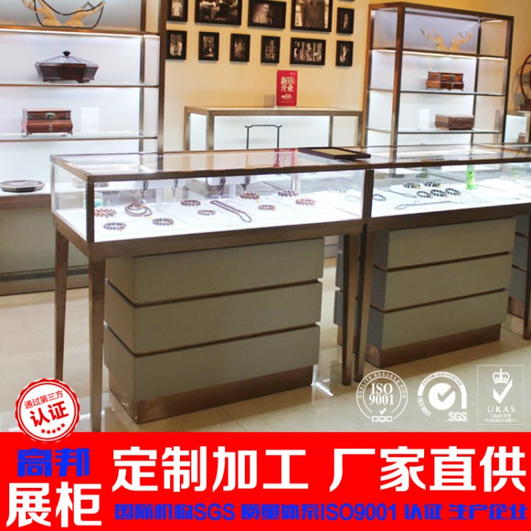 廠家定制珠寶展柜定做展示柜圖片飾品柜臺(tái)玻璃不銹鋼展示柜臺(tái)設(shè)計(jì)