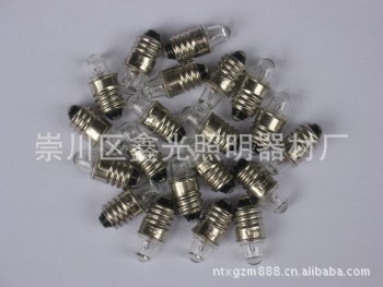 【供應】：筆尖燈泡、筆燈、醫用燈泡  廠家直銷  價格優惠