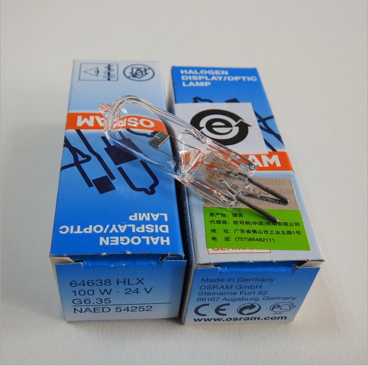 歐司朗OSRAM 投影儀燈泡 HLX 64638 24V 100W