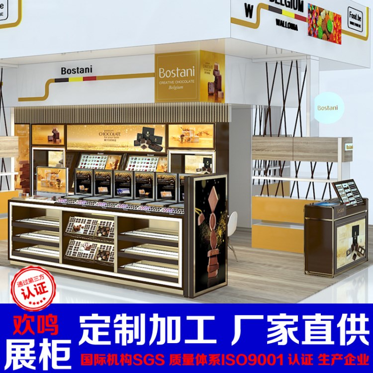 高端化妝品柜子木質(zhì)護(hù)膚品貨架展示柜架子化妝品彩妝形象柜臺(tái)圖片