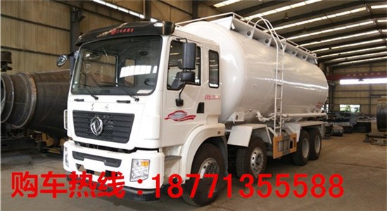 東風前四后八散裝水泥罐車，粉粒物料運輸車，輕量化散裝水泥罐車