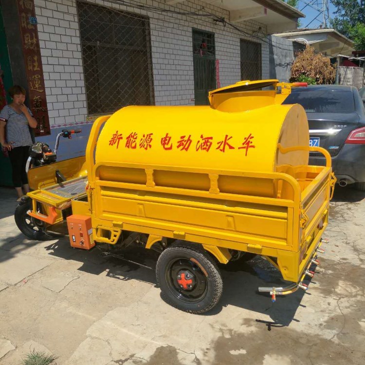 电动洒水车 电动三轮喷药车 电动三轮洒水车价格价格低廉