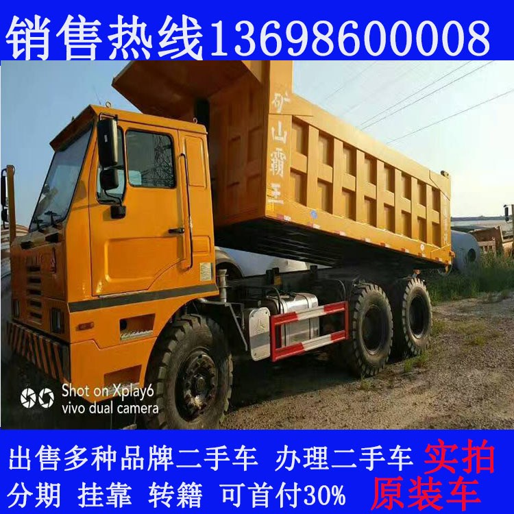 多種 品牌自卸車輕型前四后八倉柵式運輸車后八輪自卸車