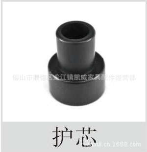 供應(yīng)護芯,護套,家具管塞,塑料管塞,家具塑膠配件,辦公家具配件