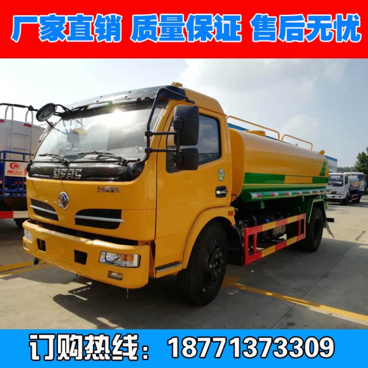 東風小多利卡灑水車|5噸園林噴灑車廠家價格|農場噴藥車價格