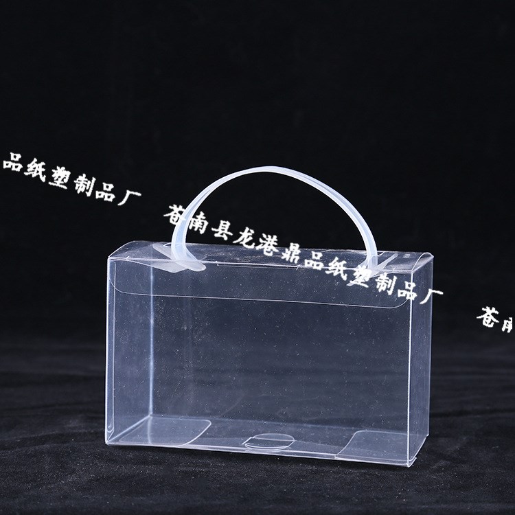 定制PVC/PP/PET等塑料材質(zhì)透明pp手提盒 茶葉盒包裝 禮品盒