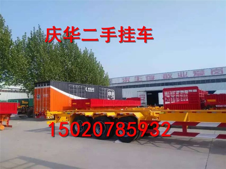 二手牽引頭東風(fēng)天龍解放豪沃前四后四貨車(chē)二手半掛車(chē)