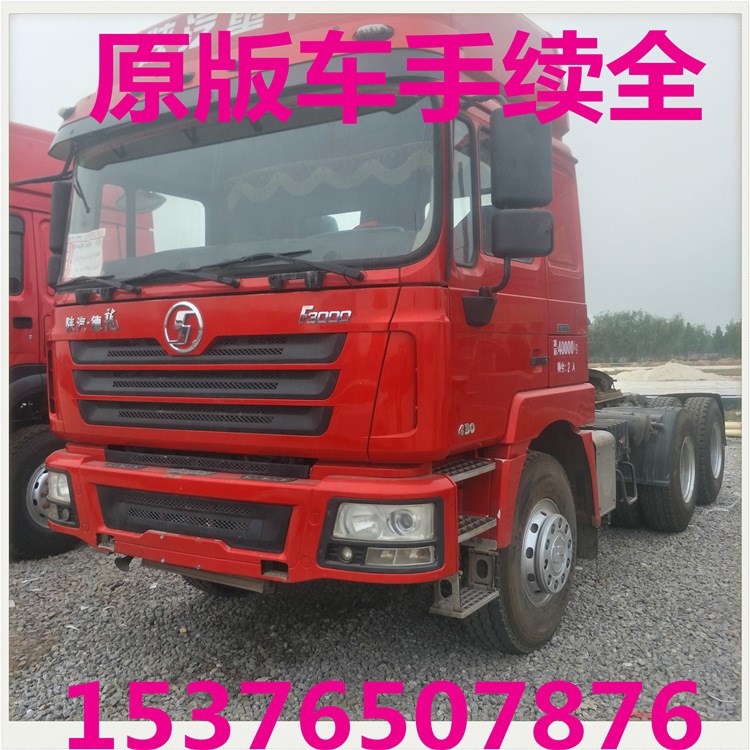 出售福田歐曼半掛牽引車解放J6牽引頭二手牽引貨車型號全支持分期