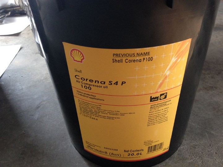  殼牌確能立Corena S4 P 68、100、150 合成空氣壓縮機油