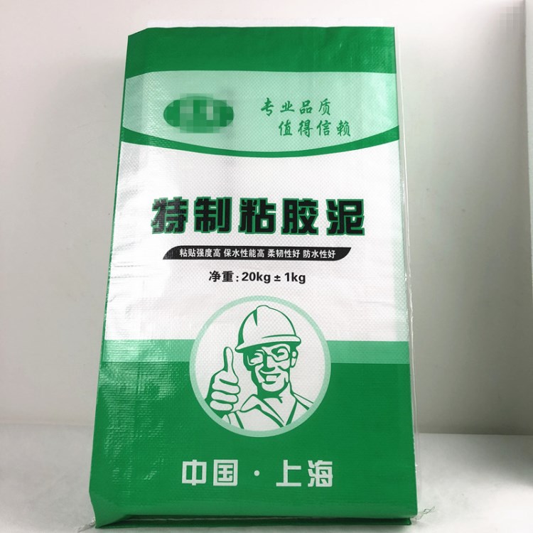 廠家定做白色塑料編織袋生產(chǎn)特制粘膠泥包裝袋化工建材編織袋