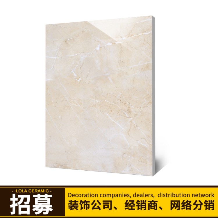 工程瓷磚 全拋釉瓷磚客廳地面磚600x900商場(chǎng)地板磚防滑耐磨