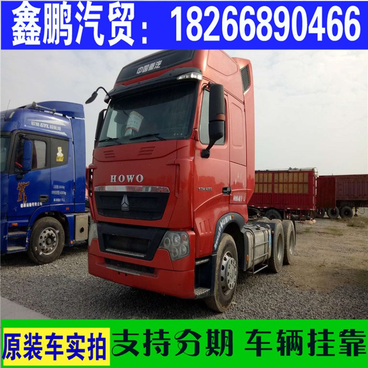 二手豪沃解放j6 天龍陜汽德龍 歐曼ETX 歐曼GTL牽引頭半掛車拖頭