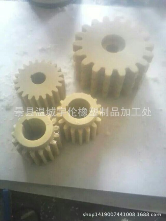 尼龍齒輪 錐形齒輪 塑料齒輪 MC齒輪 斜齒輪 來圖 來樣加工定做
