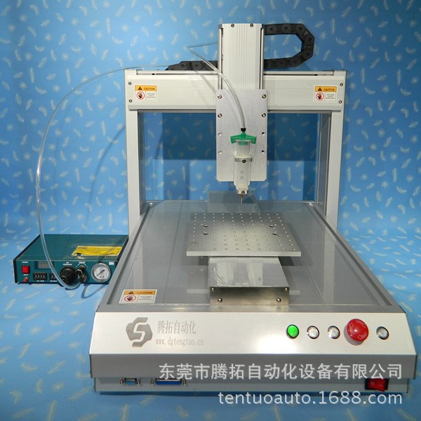 LED全自動精密點膠機  UV膠點膠機  三維自動點膠機