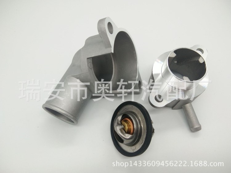 大宇汽車節(jié)溫器 節(jié)溫器蓋汽車水通 節(jié)溫器總成96407677  30度夾角