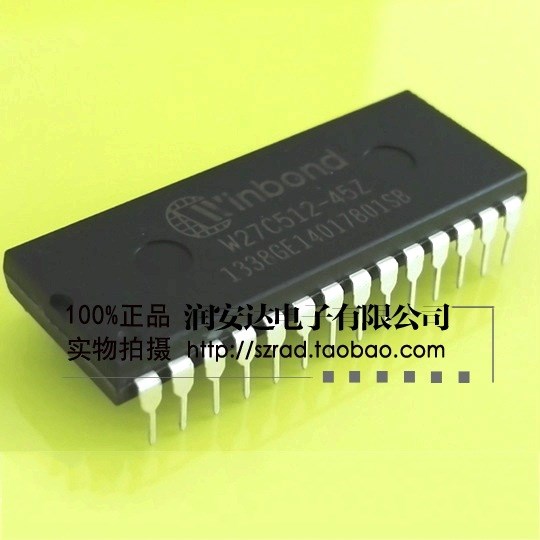 全新  可擦除只讀存儲器 華邦單片機 W27C512-45Z