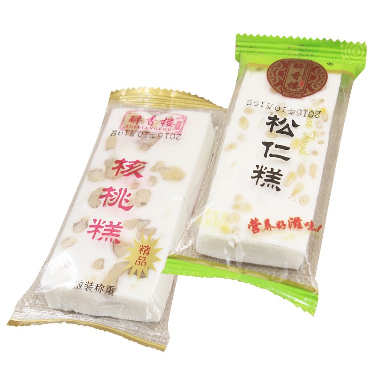 傳統(tǒng)手工云片糕特色糕點零食　醉香樓松仁糕　核桃糕　　8斤/箱