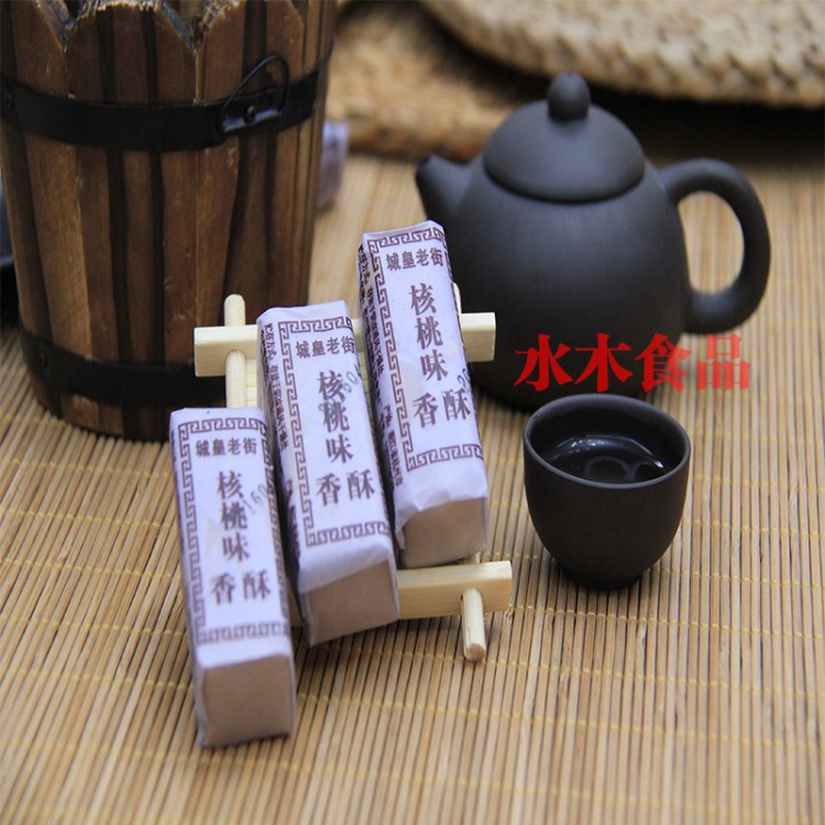 核桃香酥 傳統(tǒng)糕點(diǎn)手工制作杭州特產(chǎn)多種口味酥糖城皇老街