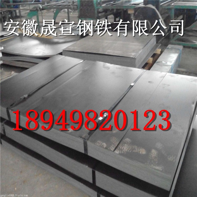 現(xiàn)貨鏡面冷軋板雙光板spcc光面冷板0.25文具廠軟料可定制優(yōu)惠