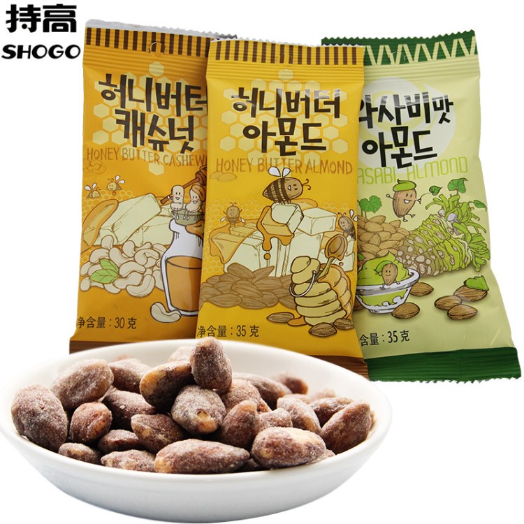 韩国 汤姆农场Gilim 蜂蜜黄油杏仁腰果坚果35g休闲零食品批发