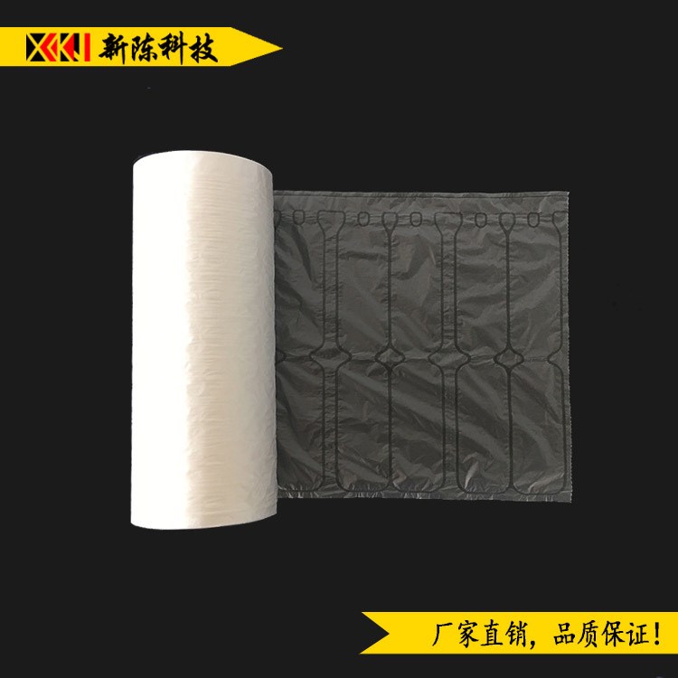 現(xiàn)貨批發(fā)供應(yīng)緩沖氣袋小雙排填充氣袋