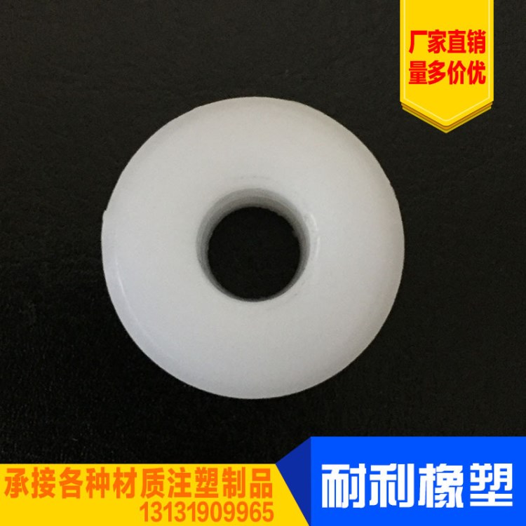 銷柱聯(lián)軸器緩沖套 尼龍減震套防塵套制品  工業(yè)用橡膠制品