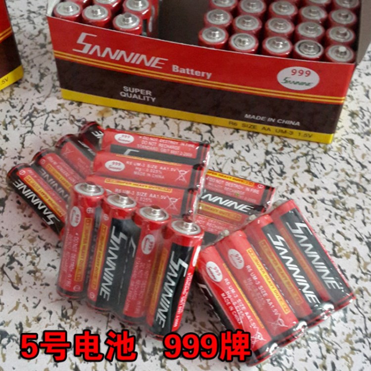 廠家直銷 5號普通干電池 不適合大型驅(qū)動玩具 買家慎拍 四節(jié)裝