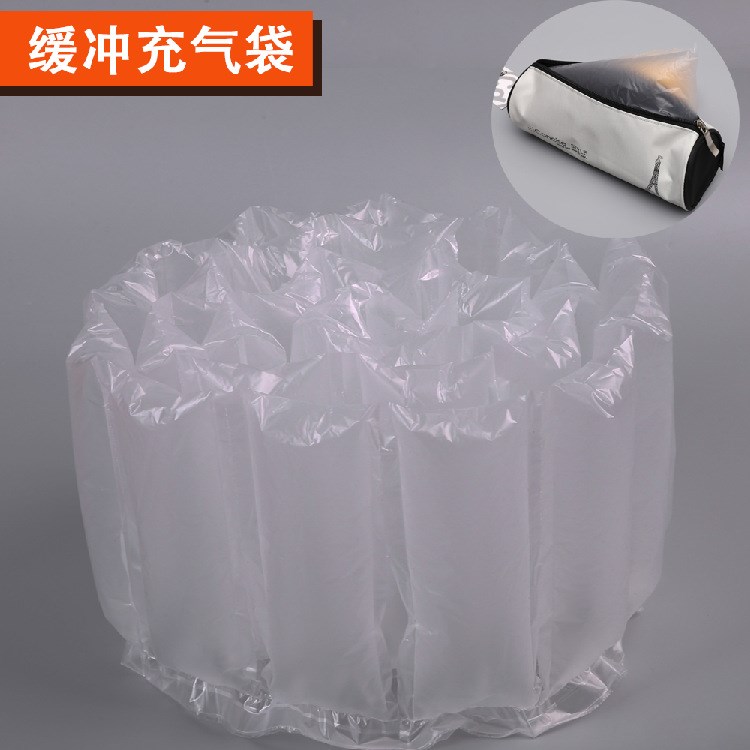 廠家充氣袋25*20CM快遞填充袋 空氣袋 氣泡袋防震袋包裝 緩沖氣袋
