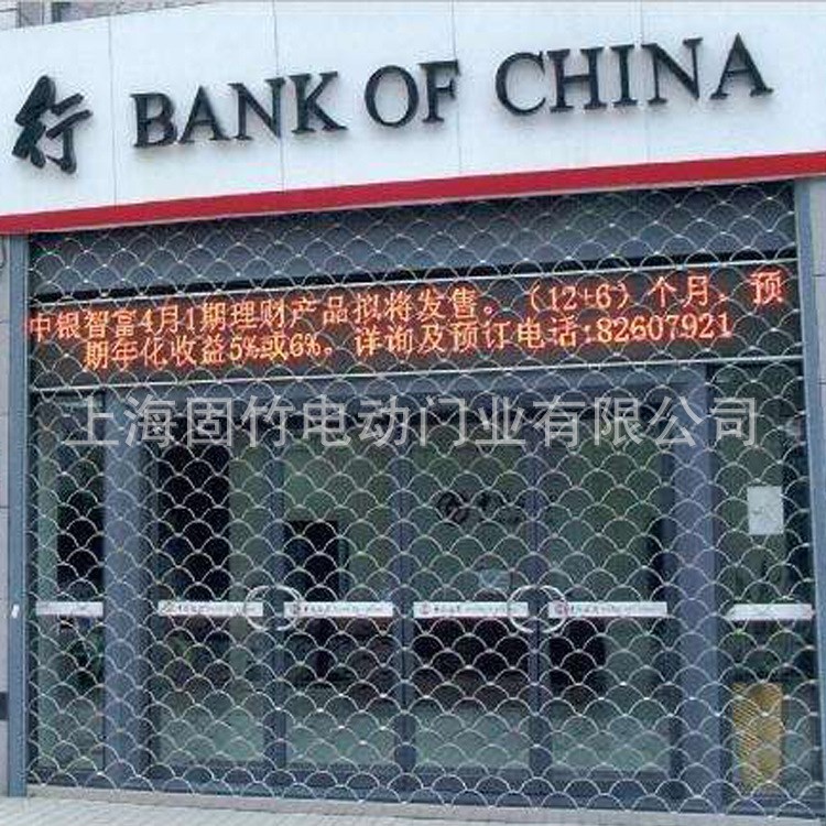 定做安装网型卷帘门银行商铺防盗不锈钢网卷帘门电动渔网卷帘门