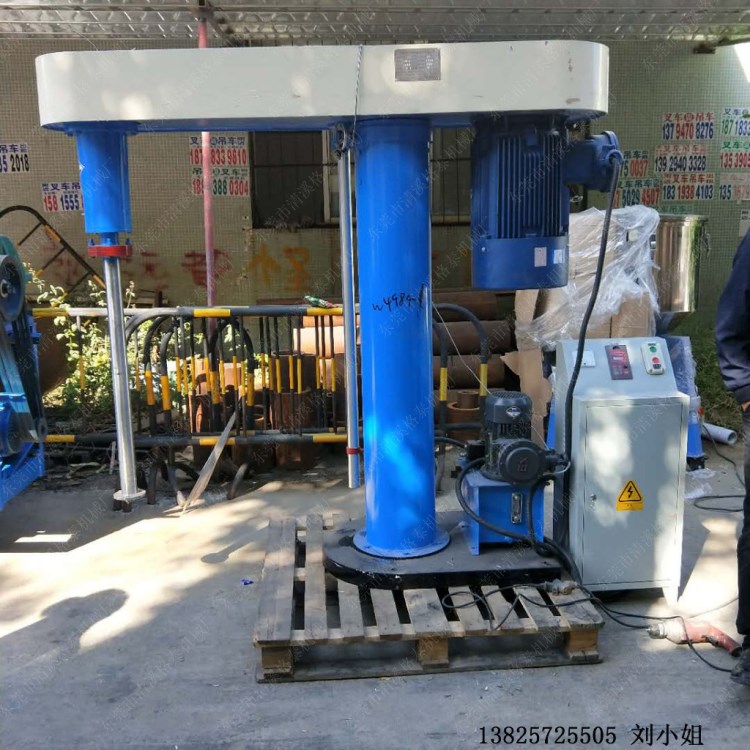 濟(jì)南 調(diào)速膩子膏混合機(jī) 指甲油用液壓分散機(jī) 化妝品行業(yè)適用