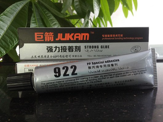 PP粘鋁合金，全透明P?P粘鋁合金膠水，鋁合金粘PP膠水生產(chǎn)廠家