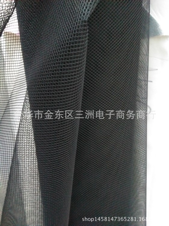 软网纱布 加密蚊帐布料面料 网纱软纱网眼纱布料 演出服网布网眼