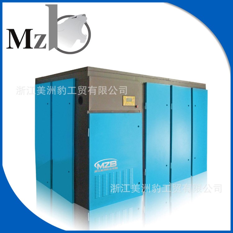 推薦 MZB-50A螺桿式空壓機37kw變頻螺桿式空氣壓縮機 工業用