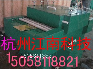 供應(yīng)金屬蝕刻機(jī)/金屬鏤空機(jī)