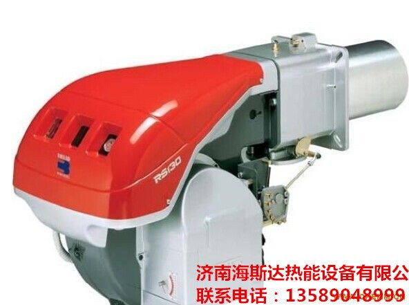 意大利利雅路燃燒器RS190燃氣燃燒機 鍋爐燃燒器
