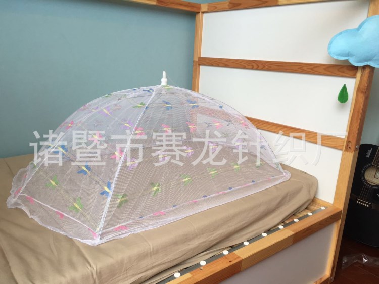 【嬰兒罩】蚊帳傘式防蚊傘罩式無底五色花長方形菜罩寶寶蚊帳