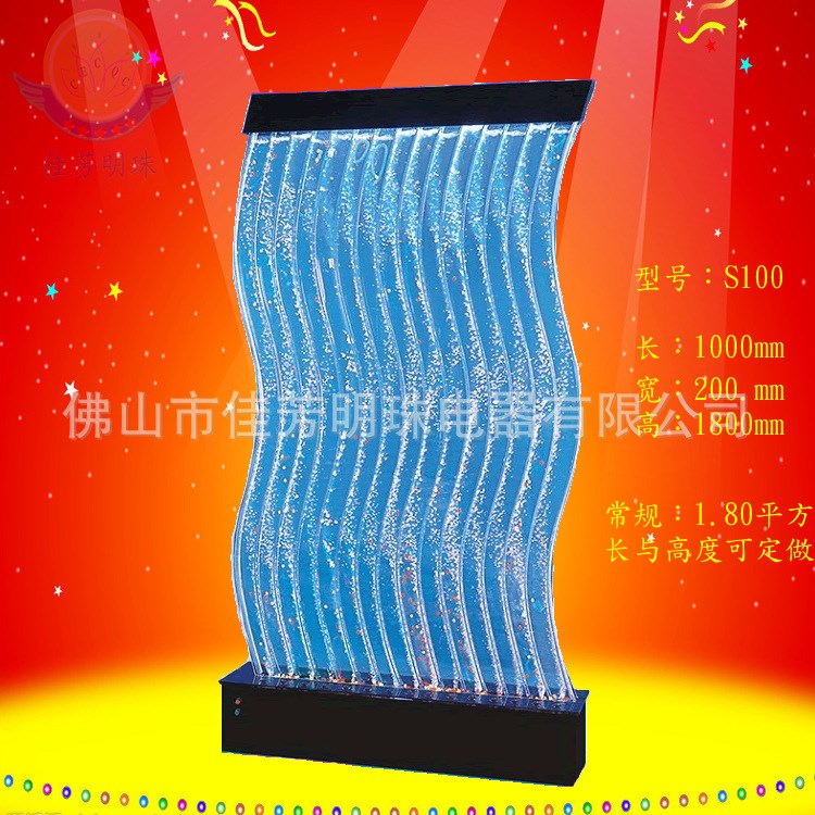 工程水舞水幕墻隔斷流水屏風(fēng)新奇特產(chǎn)品家具流水屏風(fēng)