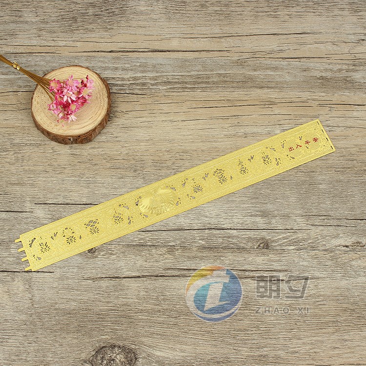 廠家直銷 鏤空標(biāo)牌 創(chuàng)意出入平安禮品銘牌 定制標(biāo)牌 批發(fā)