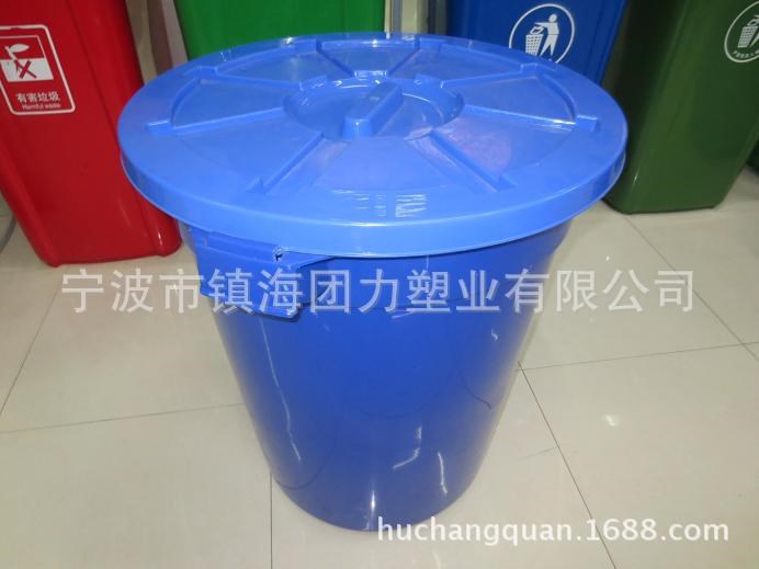 水桶 塑料250L水桶 北京河北河南鶴壁 西峽 濮陽 廠家團力直銷